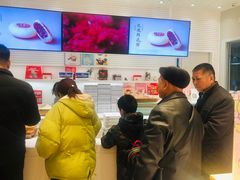 -好利来(桃源店)