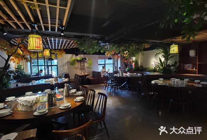 湘厨壹品(芙蓉广场店)大堂图片