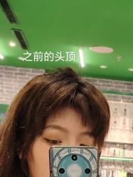 -米娜护肤造型