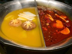 -湊湊火锅·茶憩(打浦桥日月光店)