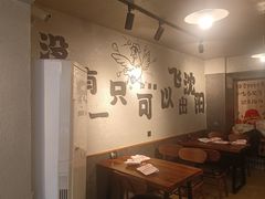 -周记老沈阳焦火鸡架