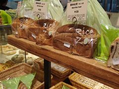 -RiceZone乐食尊纯米面包坊(望京店)