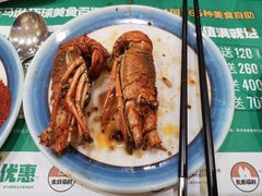 -亚马逊蒸汽活海鲜自助(LCM置汇旭辉广场店)
