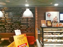 -麦当劳(西单明珠店)