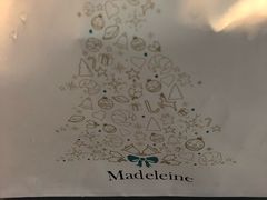 -Madeleine玛德琳(永平里店)