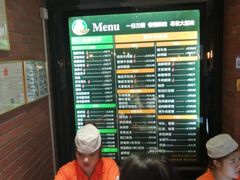 -清真·二嫂子煎饼果子(鼓楼旗舰形象店)