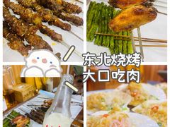 -江湖翅客(琶洲新村店)