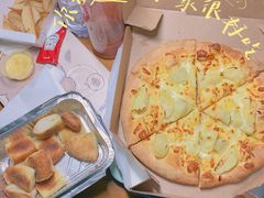 果肉榴莲比萨-达美乐比萨(凤凰东街店)