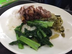 -乌文新澄海卤鹅店