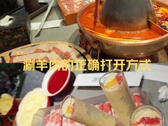 -乔先生涮肉·鲜活牛羊肉火锅(塘沽店)