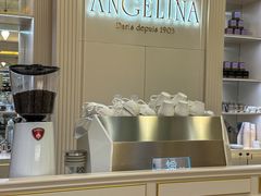 -Angelina安吉丽娜(恒隆广场店)