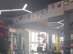 -M.S拳击泰拳馆(大学路店)