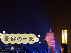 景点-大雁塔北广场音乐喷泉