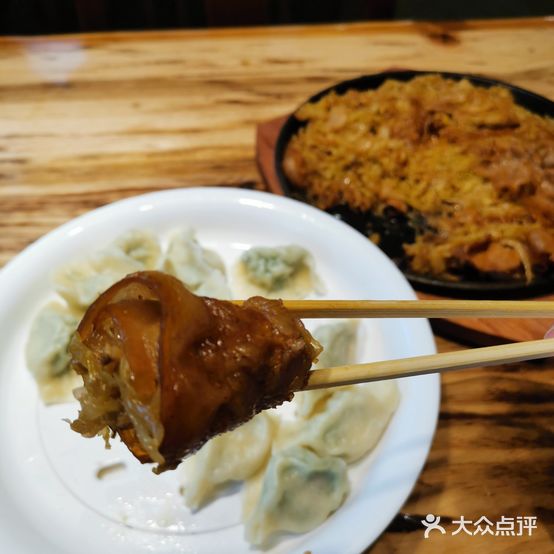 老味道传统东北菜(传统东北菜)