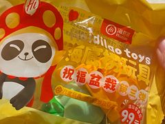 -海底捞火锅(奥体南路店)