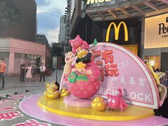 -VT101维多利广场