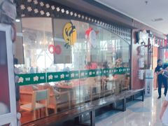 -好伦哥(温都水城店)