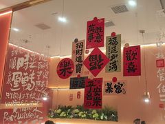 -热辣宗师·串串火锅(万达金街店)