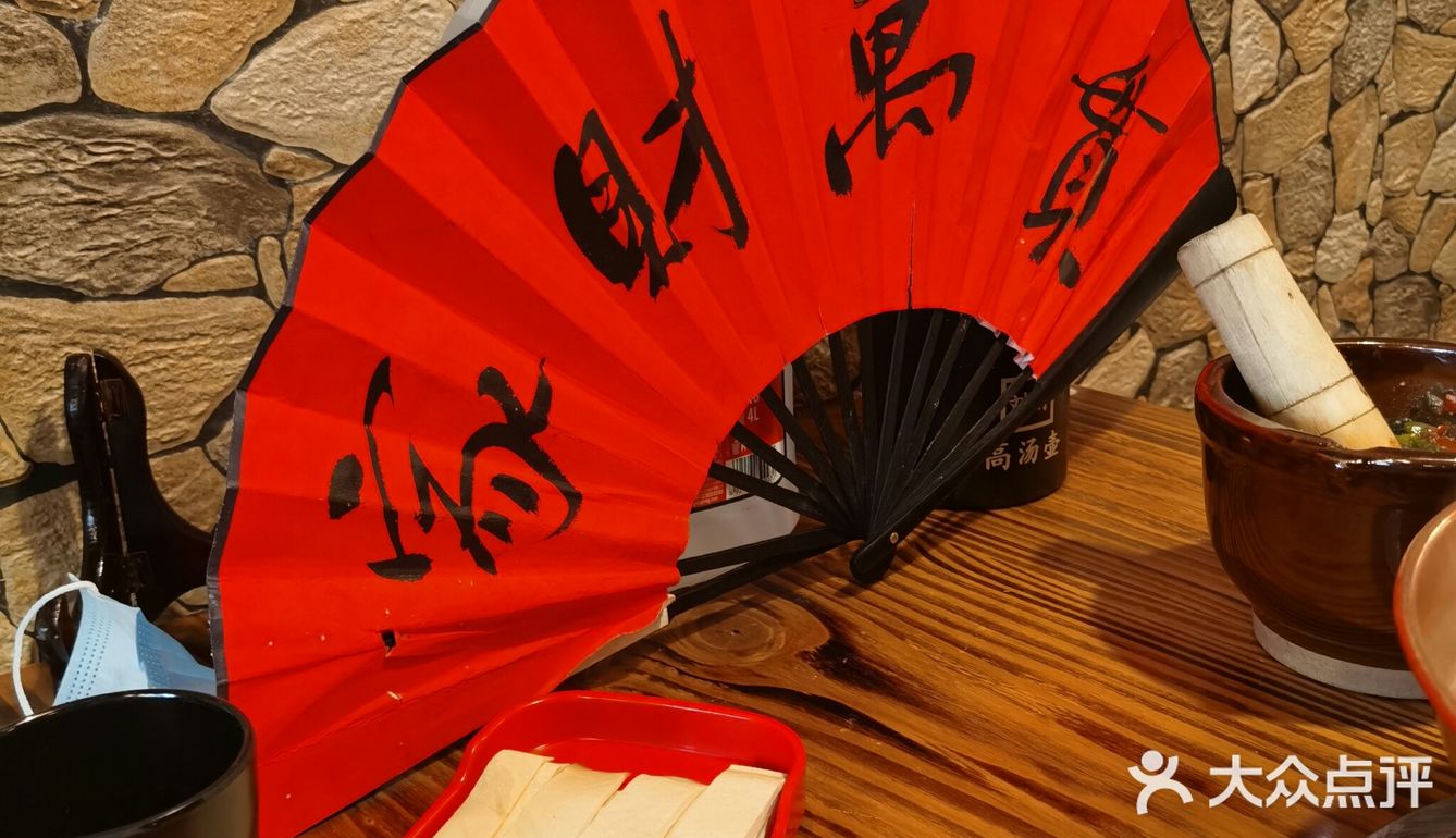 魔都高人气刘府涮肉，品质涮羊肉吃个爽