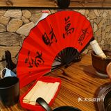 魔都高人气刘府涮肉，品质涮羊肉吃个爽