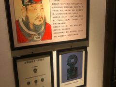 -章丘宴(唐人中心店)