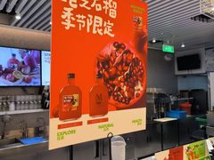 -Mr.Fruits水果先生(英蓝金融中心店)