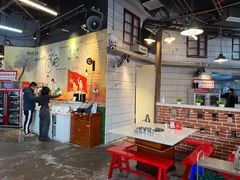 大堂-憨铁匠老火锅(龙岗万科里店)