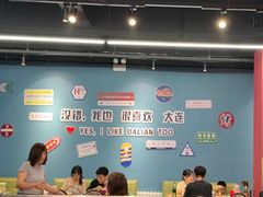 -刘一龙虾.烧烤(理工直营店)