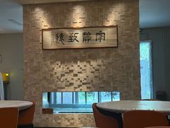 -玖味(老工人西路店)