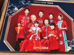 -海马体照相馆(深圳万象天地店)