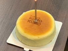 -KUMO KUMO甜品·冰淇淋(深圳壹方城店)