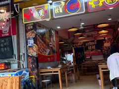 -洪大厨鸡煲(福田店)