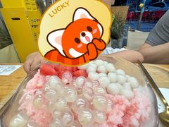 -冰拾叁(新都店)