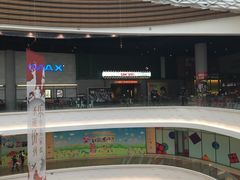 -CGV影城(东港IMAX店)