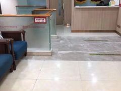 -好大夫口腔(广州店)