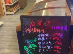 -网鱼网咖(浦东长岛路店)