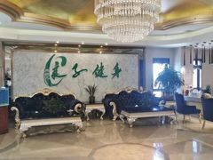 -锦尚匯·洗浴式足道·康养理疗(顺义旗舰店)