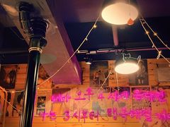 -咕咕站韩国料理(紫金港店)