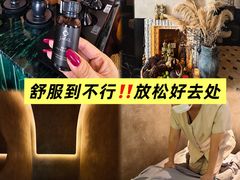 -涟LIAN·泰式按摩·MASSAGE·SPA(深业上城店)