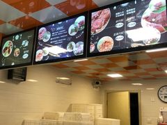 -璐坊粽王(复兴中路店)