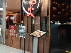 -万达广场(北京槐房店)