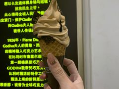 -GODIVA(印象城店)