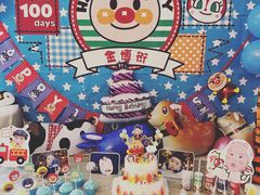 面包超人-Joy's Wish创意蛋糕定制&甜品台(乐虹坊精致生活广场店)