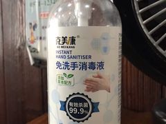 -优壹佳·延边朝鲜族料理(中山北路店)