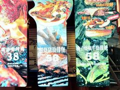 -龙湖重庆时代天街