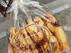 -国际饭店·帆声西饼屋(黄河路店)