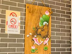 -张大嘴菜馆(庞各庄店)