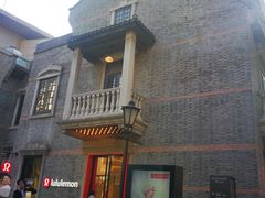 -lululemon(新天地店)