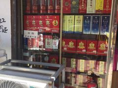 -利津路小商品批发市场