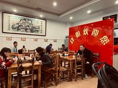 大堂-肆姐面粉馆(坡子街店)